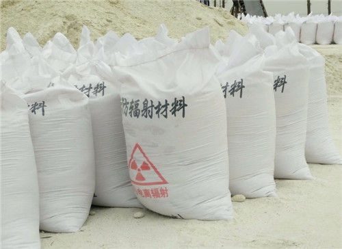 博尔塔拉直销硫酸钡砂 墙体地面防护硫酸钡